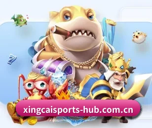 实时比分推送与赛事直播 - XCSPORT